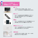 健栄製薬 無水エタノール 100ml