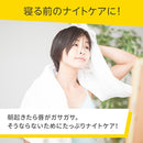 健栄製薬 ベビーワセリンリップ(箱入り) 10g