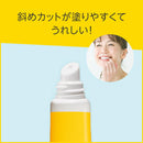 健栄製薬 ベビーワセリンリップ(箱入り) 10g