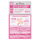 【指定第2類医薬品】エスエススルーラックS 240錠
