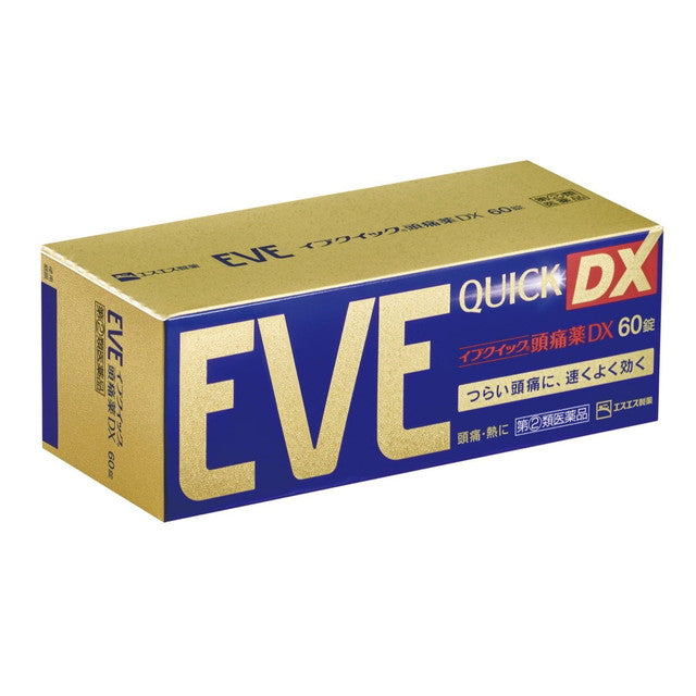 指定第2類医薬品】エスエス製薬 イブクイック頭痛薬DX 60錠