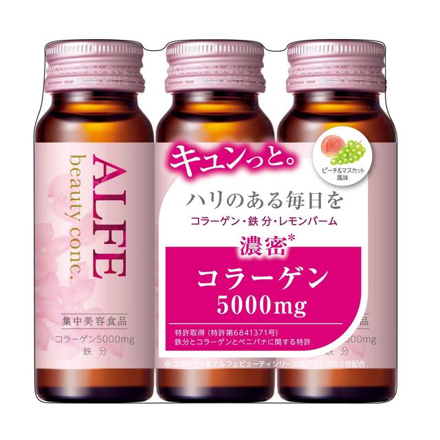 大正製薬 アルフェ ビューティーコンク 50ml瓶×50本入 - 栄養ドリンク