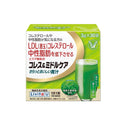 ◆【機能性表示食品】大正製薬 コレス&ミドルケア さらっとおいしい青汁90g(3g×30袋)
