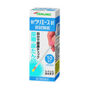 【第2類医薬品】テルモウリエースBT(糖・蛋白)10枚