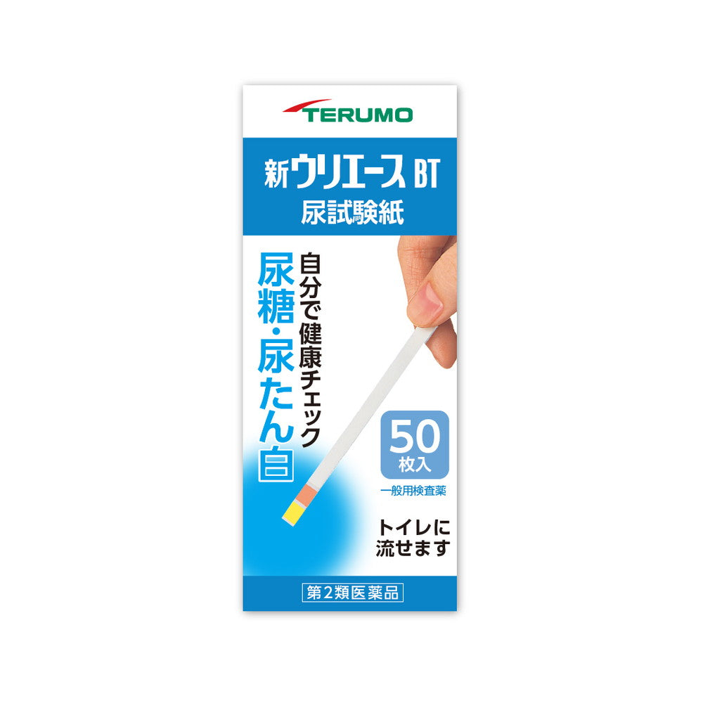 第2類医薬品】テルモウリエースBT（糖・蛋白）50枚