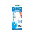 【第2類医薬品】テルモウリエースBT(糖・蛋白)50枚