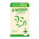 【医薬部外品】ユースキン シソラローション ポンプ 170ml