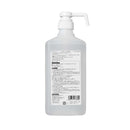 【指定医薬部外品】小堺製薬 ハンドキュールBZ60(ポンプ付) 1000mL