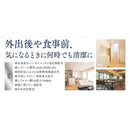 【指定医薬部外品】小堺製薬 ハンドキュールBZ60(付替用) 1000mL