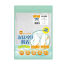 オレンジケアおもいやり肌着紳士半袖Mサイズ 1枚