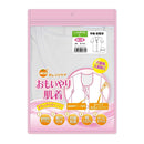 オレンジケアおもいやり肌着婦人半袖Lサイズホワイト 1枚