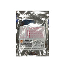 オレンジケアおもいやり肌着婦人半袖Lサイズホワイト 1枚