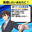 【指定第2類医薬品】ヂナンコーハイAX  2gX30個