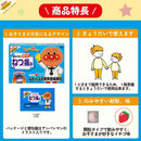 【第2類医薬品】池田模範堂ムヒのこども解熱鎮痛顆粒   8包【セルフメディケーション税制対象】