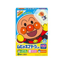 Ikeda Mohando Muhi's scratch tape La 8 张