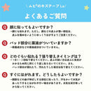 Ikeda Mohando Muhi's scratch tape La 8 张