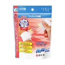 白十字 FC(ファミリーケア) ワンタッチ包帯 M 5cmx3m