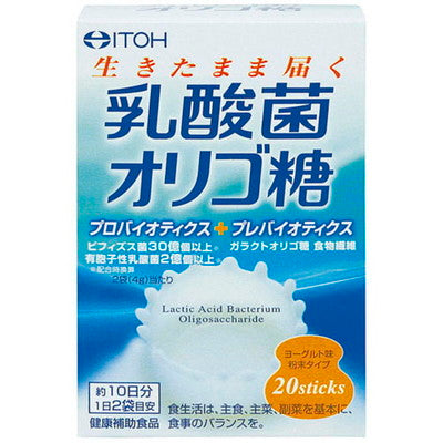【3連休限定お値下げ】するるん緑茶 &IKI IKI OLIGO（オリゴ糖各2P お〜いお茶 伊藤園 緑茶 245g 缶 90本 (30本入×3 まとめ買い