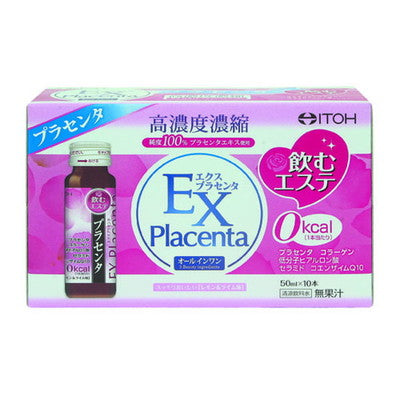 Ito Kampo EX PLACENTA 50ml x 10 bottles