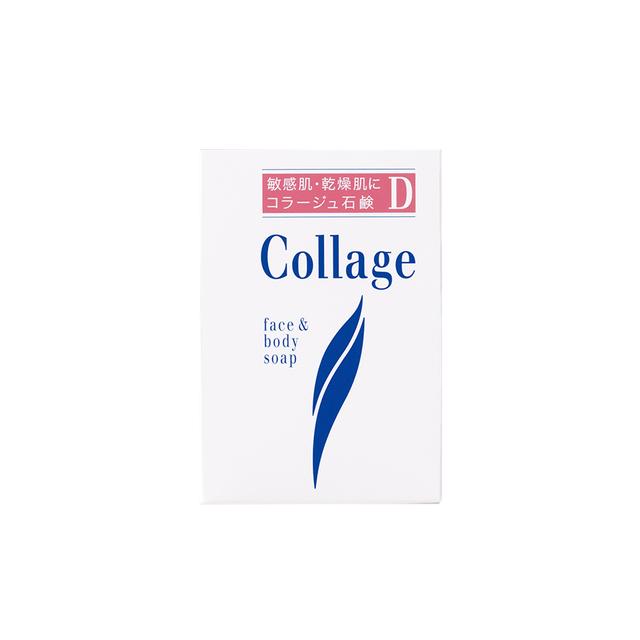 【未使用】コラージュ石鹸D 乾燥肌用石鹸100g ２０個セット 持田ヘルスケア コラージュD 乾性肌用石鹸 100g