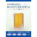 持田ヘルスケア コラージュD 乾性肌用石鹸 100g