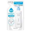 【医薬部外品】持田ヘルスケア コラージュ フルフル 液体石鹸 つめかえ  200ml