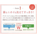 持田ヘルスケア コラージュ フルフル 泡石鹸 ピンク 300 ml