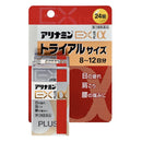 【第三类药物】Alinamin EX plus α 24片