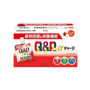 【指定医薬部外品】興和 キューピーコーワαチャージ アップル風味 100ml×6本入