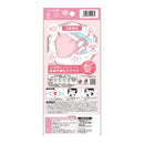 三次元ダイヤモンドマスク プラチナシリーズ