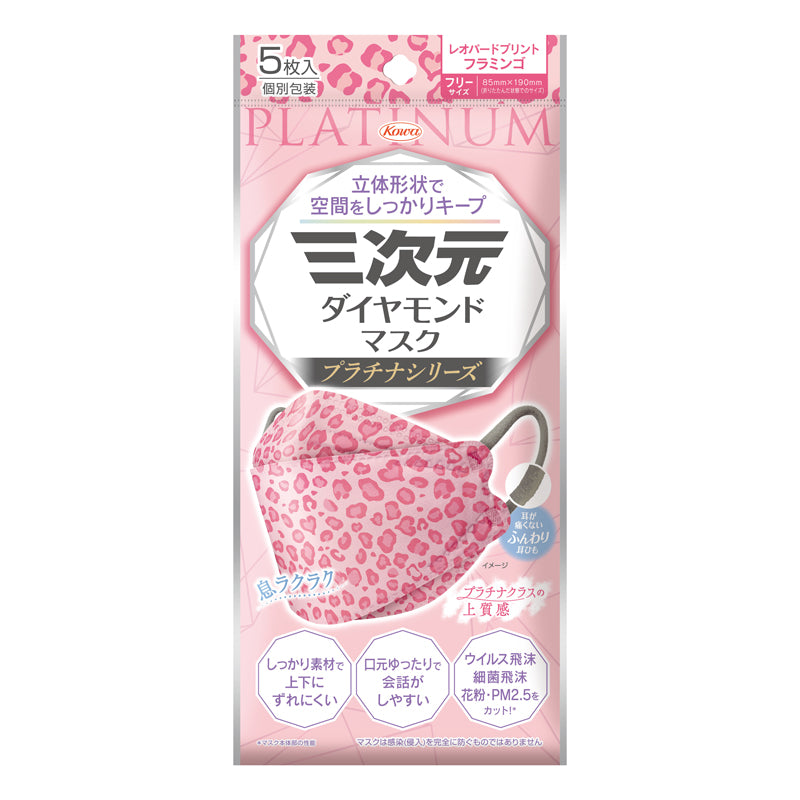 韓国食品 キムチ プゴク ゆず茶 八道