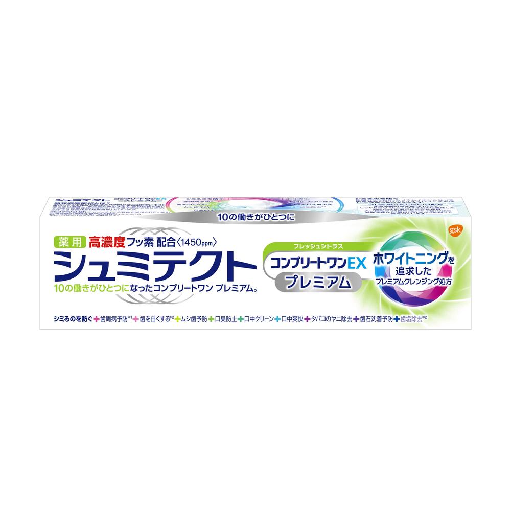 【医薬部外品】薬用シュミテクト コンプリートワンEX プレミアム フレッシュシトラス 90g