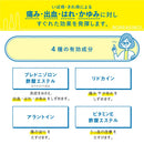 【指定第2類医薬品】ボラギノールA注入軟膏2g×30個