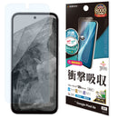 テレホンリース Google Pixel 8a 衝撃吸収フルスペック 抗菌・抗ウィルス 高光沢フィルム VE4186PXL8A 1枚