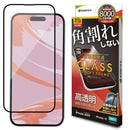 テレホンリース iPhone16/15 ガラスフィルム 高透明 ブラック