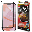 テレホンリース iPhone16/15 ガラスフィルム 高透明 ブラック