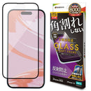 テレホンリース iPhone16/15 ガラスフィルム 反射防止 ブラック