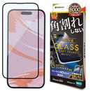 テレホンリース iPhone16/15 ガラスフィルム ゴリラガラス採用 ブルーライトカット ブラック