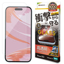 テレホンリース iPhone16/15 ガラスフィルム 高透明 保護フィルム