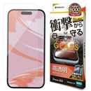 テレホンリース iPhone16/15 ガラスフィルム 高透明 保護フィルム