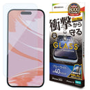 テレホンリース iPhone16/15 ガラスフィルム ブルーライトカット 保護フィルム