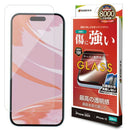 テレホンリース iPhone16/15 ガラスフィルム 最高の透明感 簡単貼り付け 保護フィルム