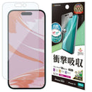 テレホンリースiPhone16/15 フィルム 衝撃吸収 ブルーライトカット マット  日本製