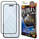 テレホンリース iPhone16Pro ガラス保護フィルム ブルーライトカット ブラック