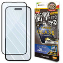 テレホンリース iPhone16Pro ガラス保護フィルム ブルーライトカット 衝撃吸収 0.25mm