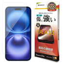 テレホンリース iPhone16Plus/15 Plus ガラスフィルム 高光沢 クリア