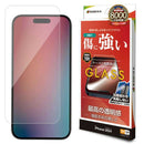 テレホンリース iPhone16ProMax ガラス保護フィルム クリア