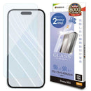 テレホンリース iPhone16Pro ガラス保護フィルム  ブルーライトカット レボリューションガラス 貼付革命