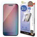 テレホンリース iPhone16ProMax ガラスフィルム ブルーライトカット レボリューションガラス 貼付革命