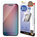 テレホンリース iPhone16ProMax ガラスフィルム ブルーライトカット レボリューションガラス 貼付革命